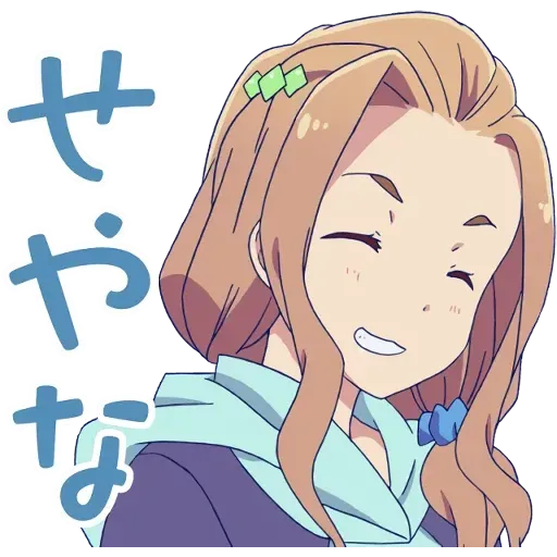 小劉鴨 - Sticker 9