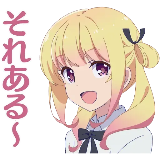 小劉鴨 - Sticker 12