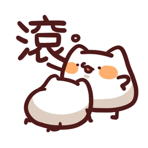 野生喵喵怪 - 屬性: 兇 - Sticker 22