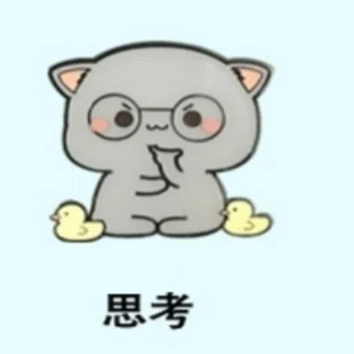 蜜桃猫3 - Sticker 9