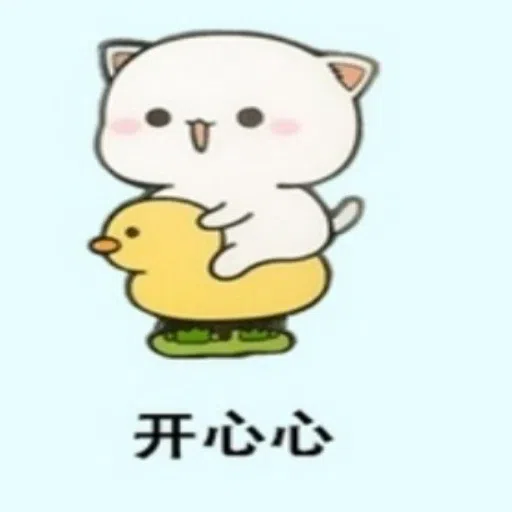 蜜桃猫3 - Sticker 11