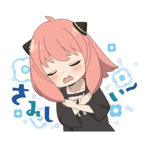 Spy x Family - Sticker 17