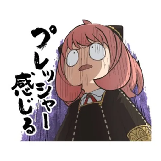 Spy x Family - Sticker 10