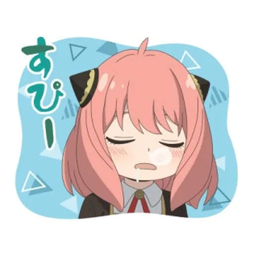 Spy x Family - Sticker 19