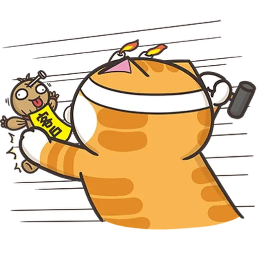 白爛貓44 社畜篇 - Sticker 15