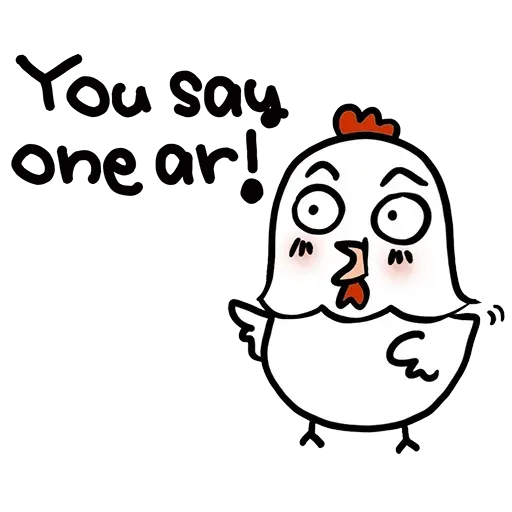 Chicken - Sticker 27