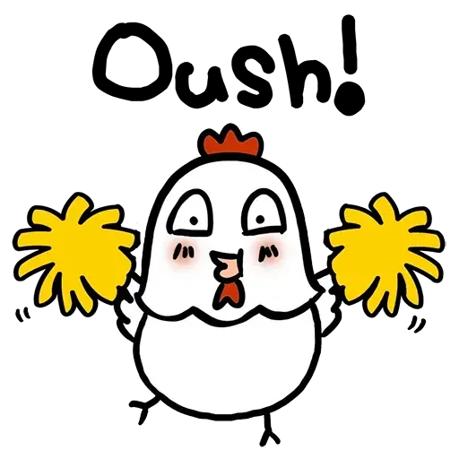 Chicken - Sticker 11
