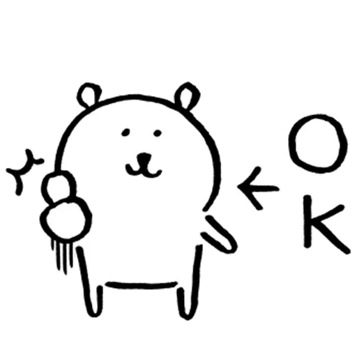For work - Sticker 15