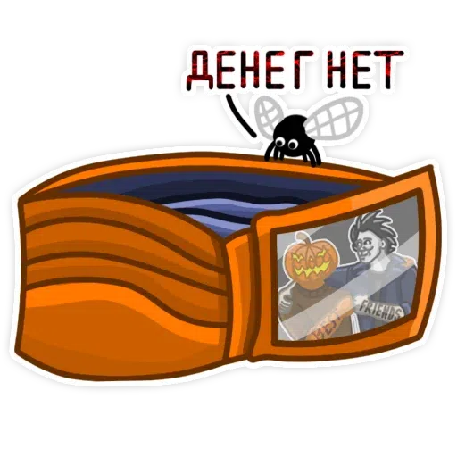 Michael Myers 2/2 - Sticker 16