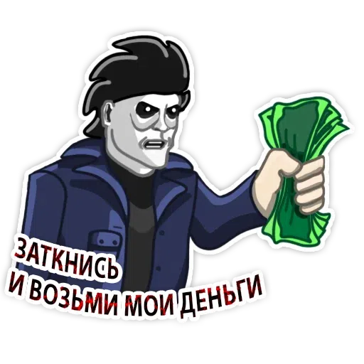 Michael Myers 2/2 - Sticker 14