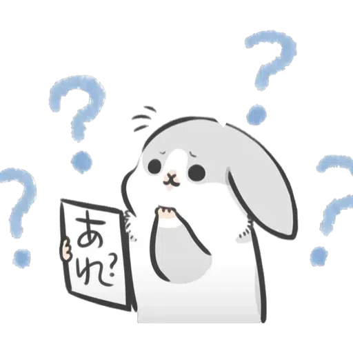 兔2 - Sticker 27