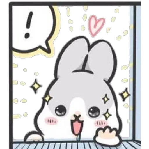 兔2 - Sticker 10