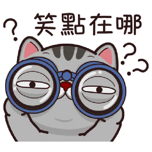 be - Sticker 20
