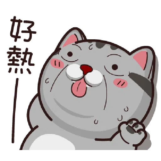 be - Sticker 29