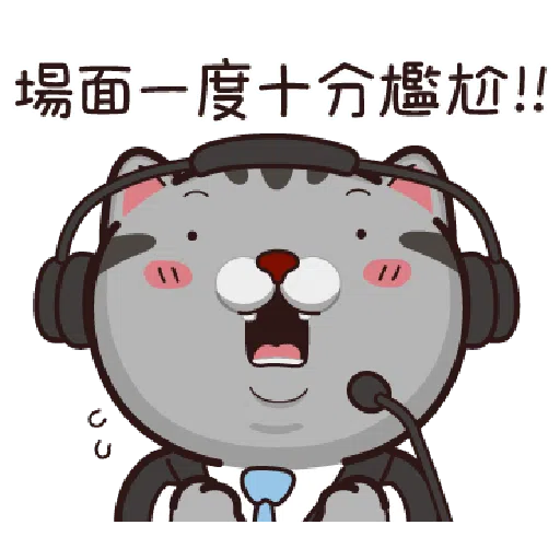 be - Sticker 15