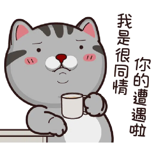 be - Sticker 22
