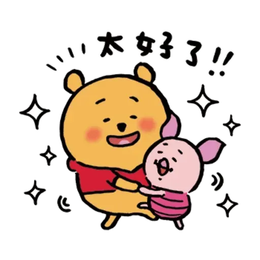 Cmk2 - Sticker 10