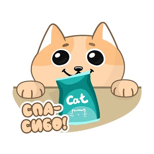 Happy cat and reindeer - Sticker 22