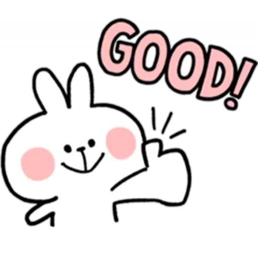 spoiled - Sticker 9