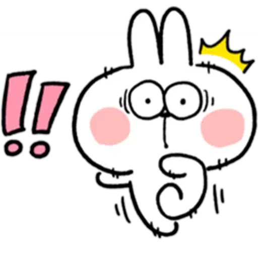 spoiled - Sticker 13