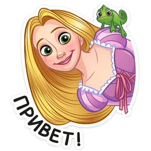 Tangled - Sticker 10