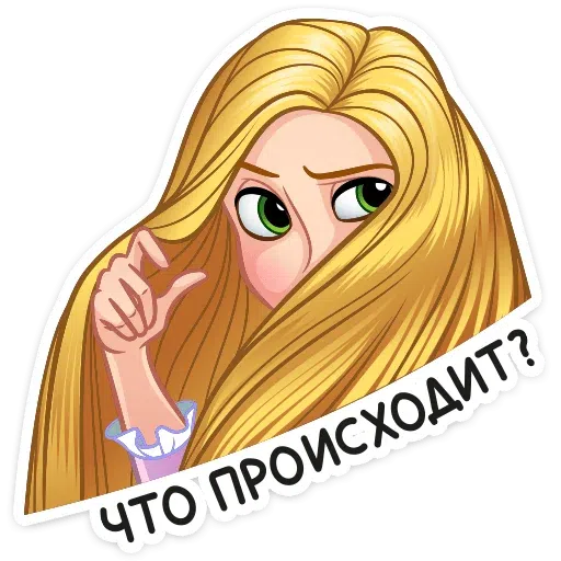 Tangled - Sticker 29