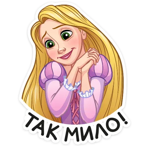 Tangled - Sticker 9
