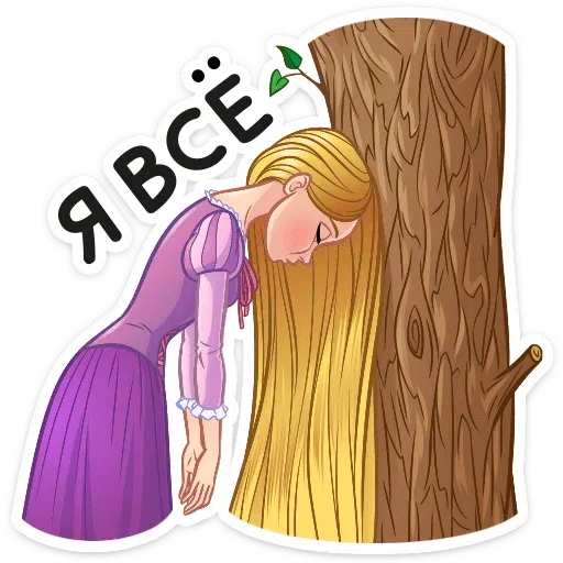 Tangled - Sticker 18