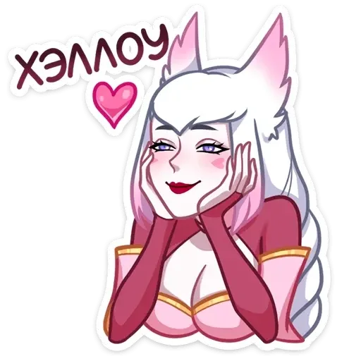 Мари - Sticker 22
