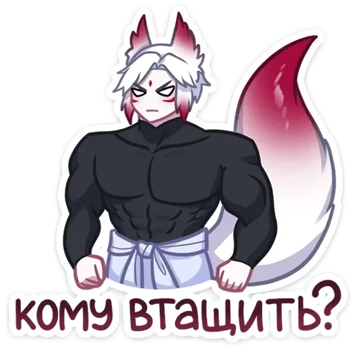 Мари - Sticker 19