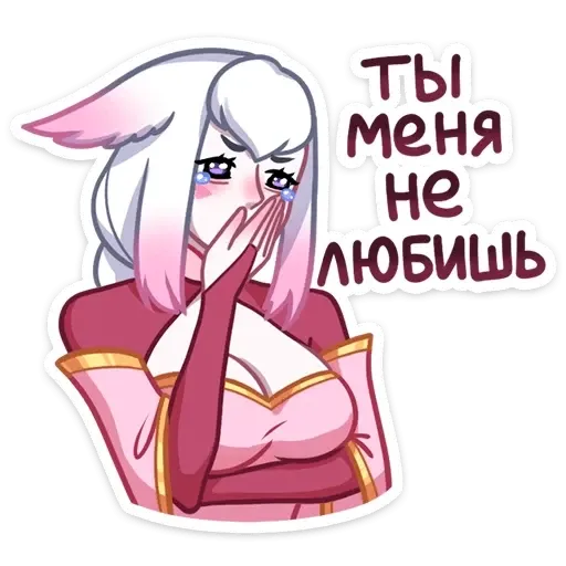 Мари - Sticker 21