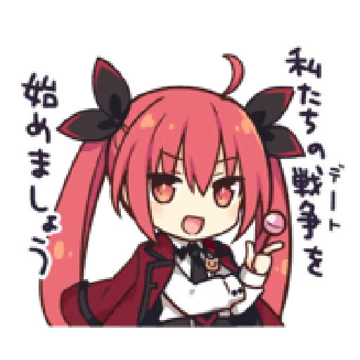 date a live - Sticker 9