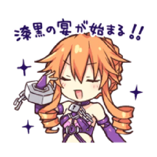 date a live - Sticker 20