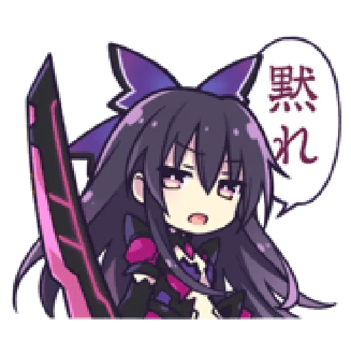 date a live - Sticker 14