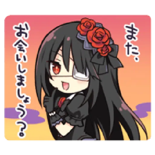 date a live - Sticker 21