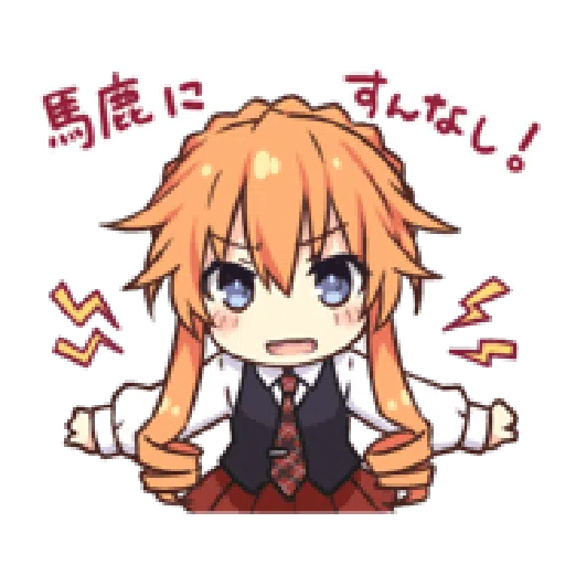 date a live - Sticker 19