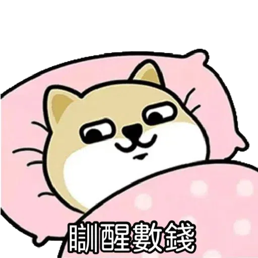 stonk - Sticker 18