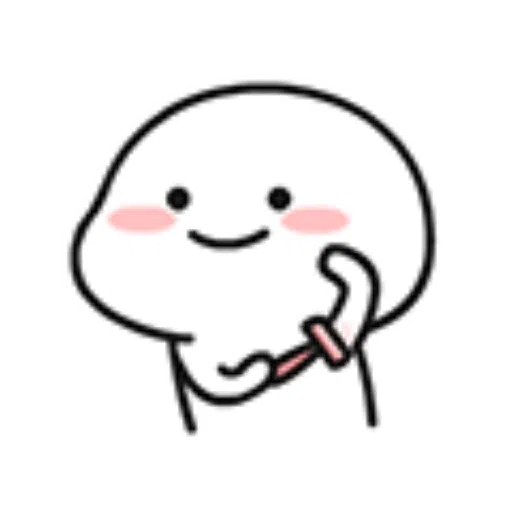 乖巧宝宝14 - Sticker 14