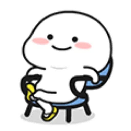 乖巧宝宝14 - Sticker 10