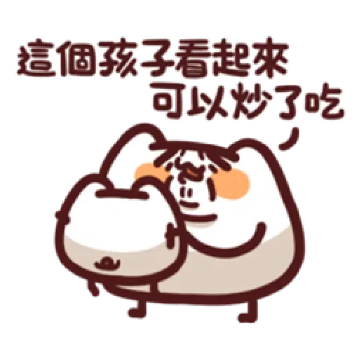 L.17 野生喵喵怪 （1） - Sticker 17
