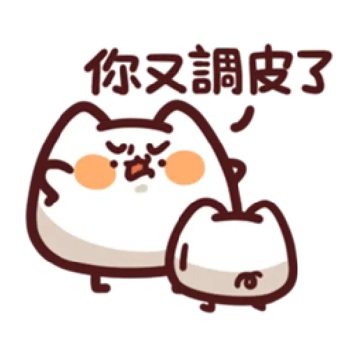 L.17 野生喵喵怪 （1） - Sticker 15
