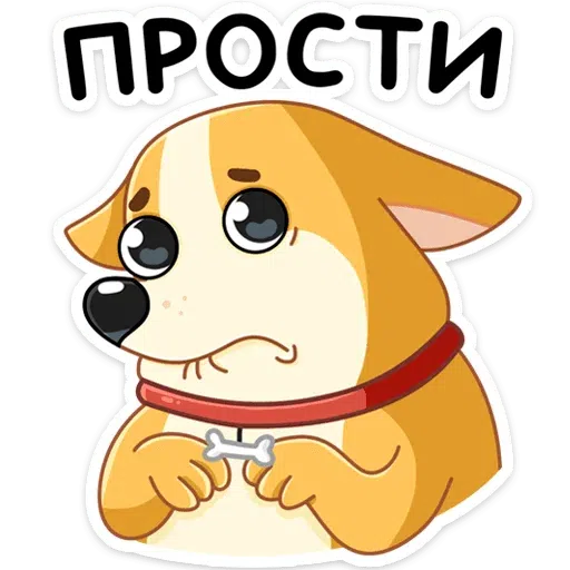 Лол - Sticker 12