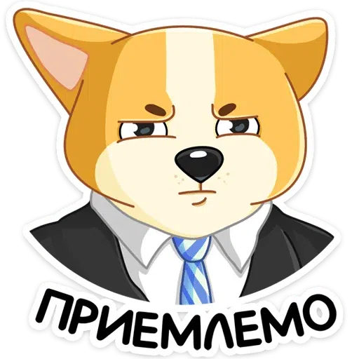 Лол - Sticker 9