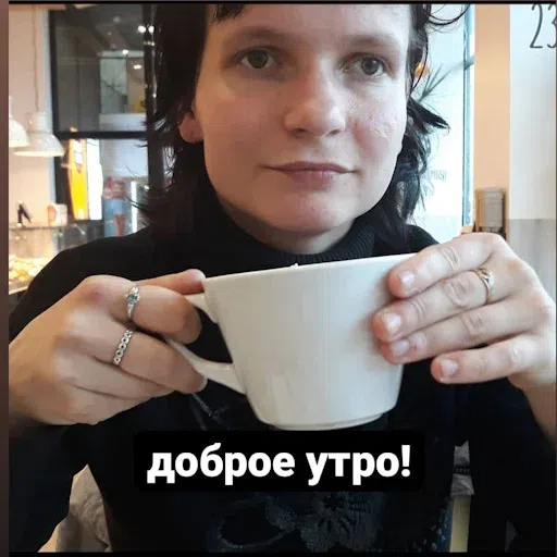 Лол - Sticker 24