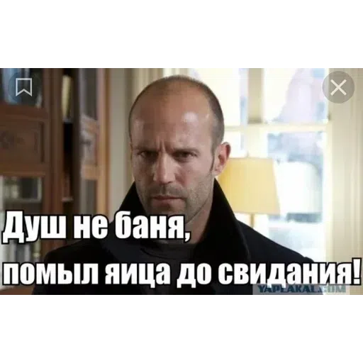 Лол - Sticker 20