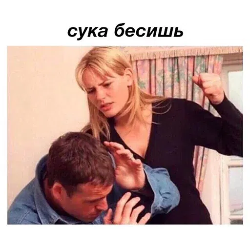 Лол - Sticker 21
