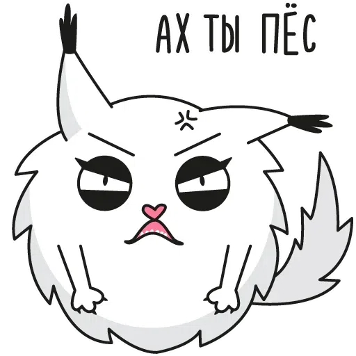 Лол - Sticker 16