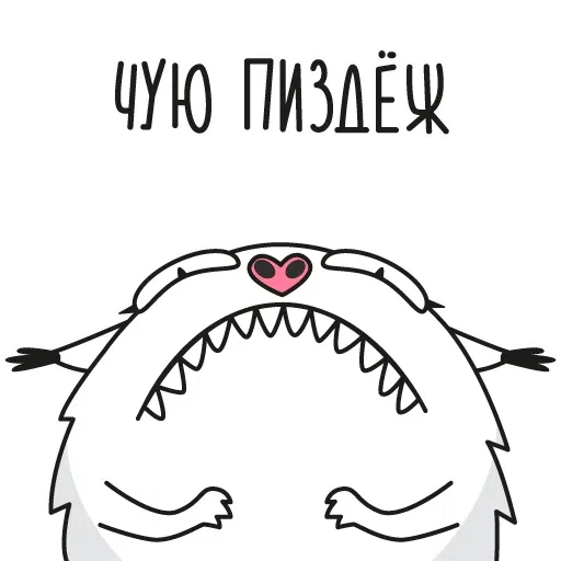 Лол - Sticker 15