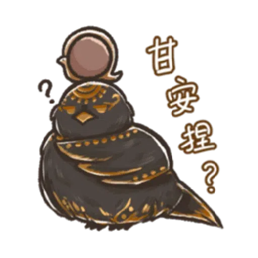 埃及神明寶寶2 - Sticker 10