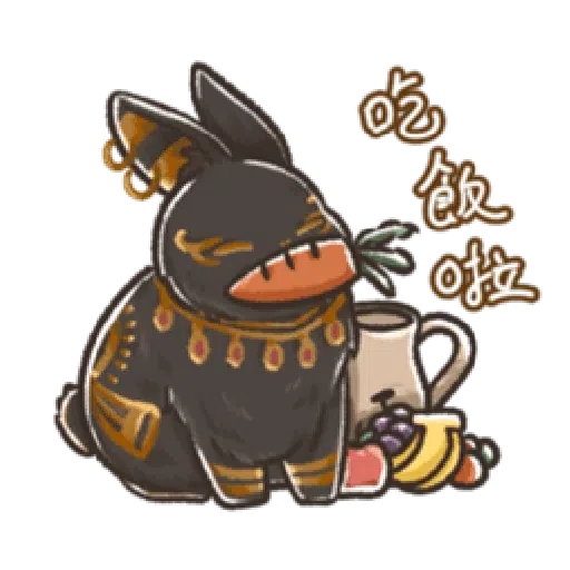 埃及神明寶寶2 - Sticker 12